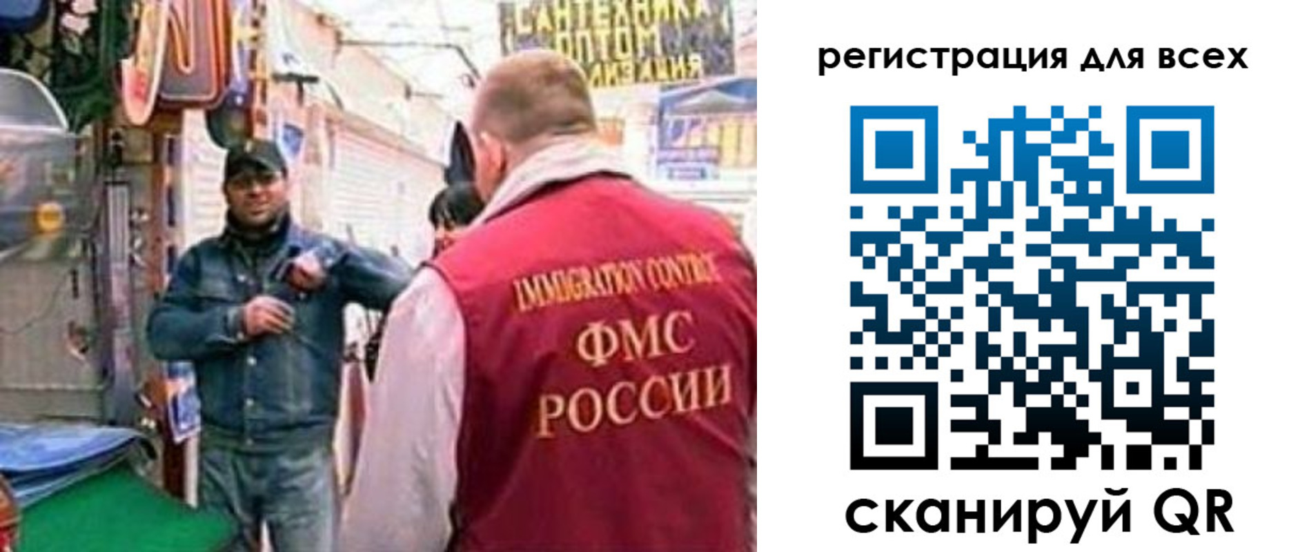 временная регистрация надежно в Верхнем Тагиле