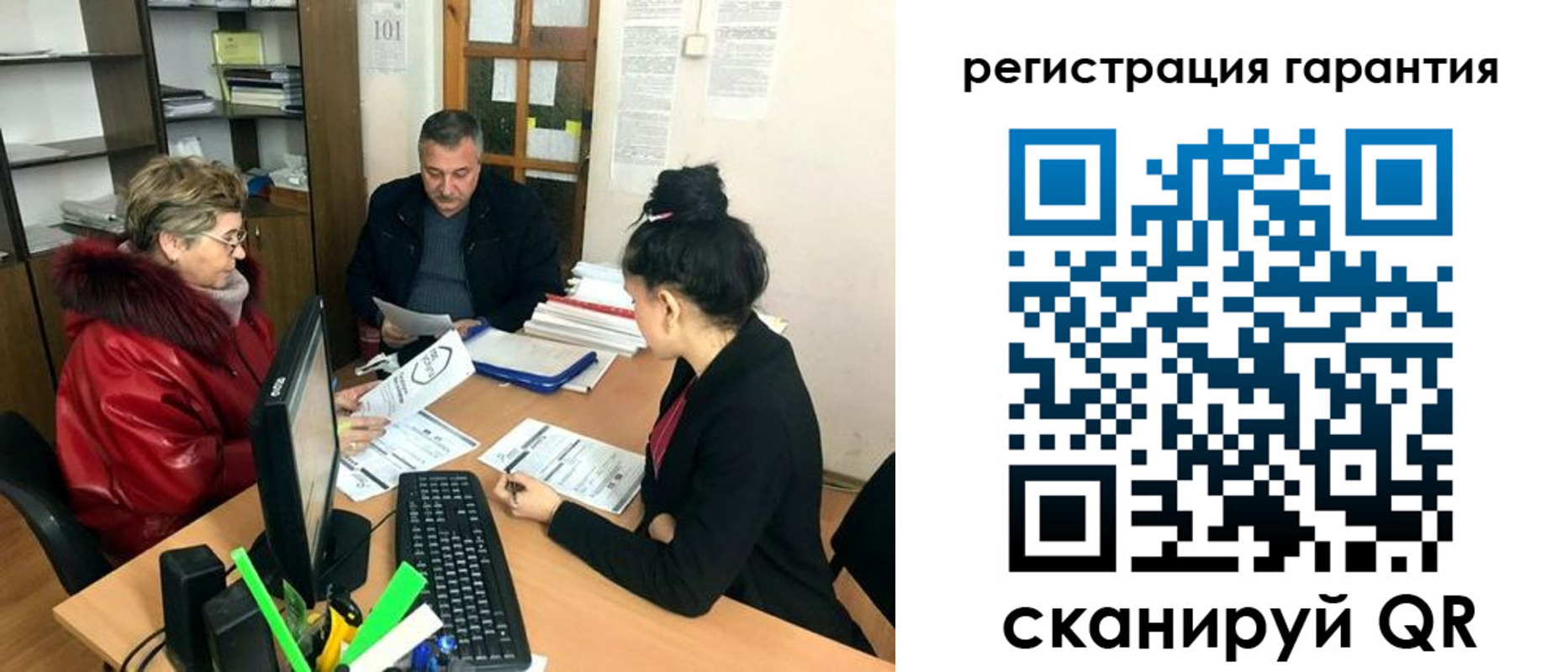 где прописаться в Верхнем Тагиле